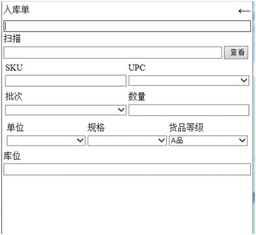 澳门新葡官网进入网站8883