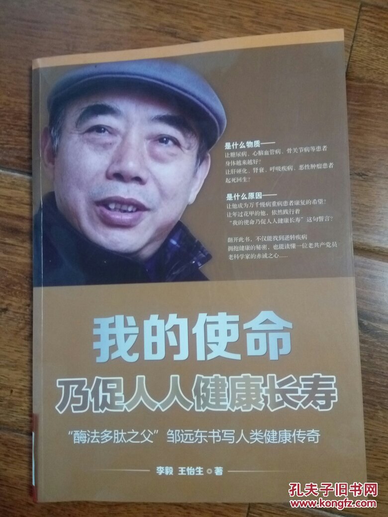 澳门新葡官网进入网站8883