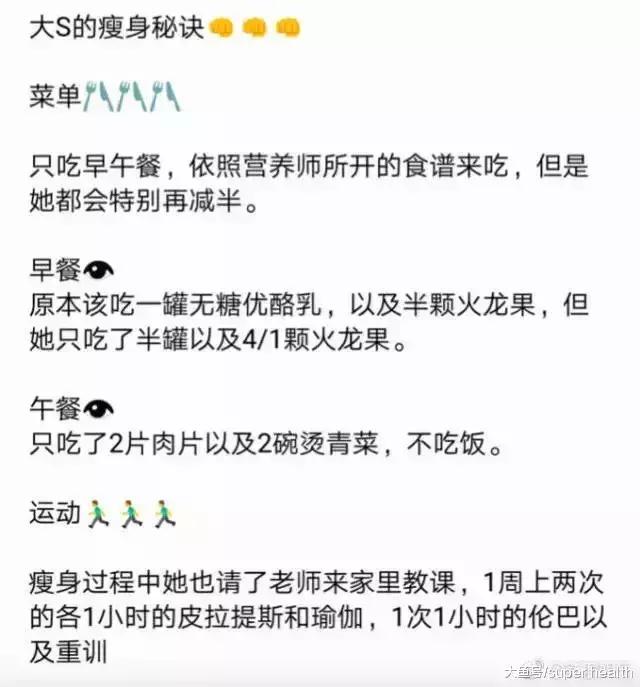 澳门新葡官网进入网站8883