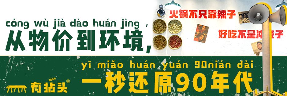 澳门新葡官网进入网站8883