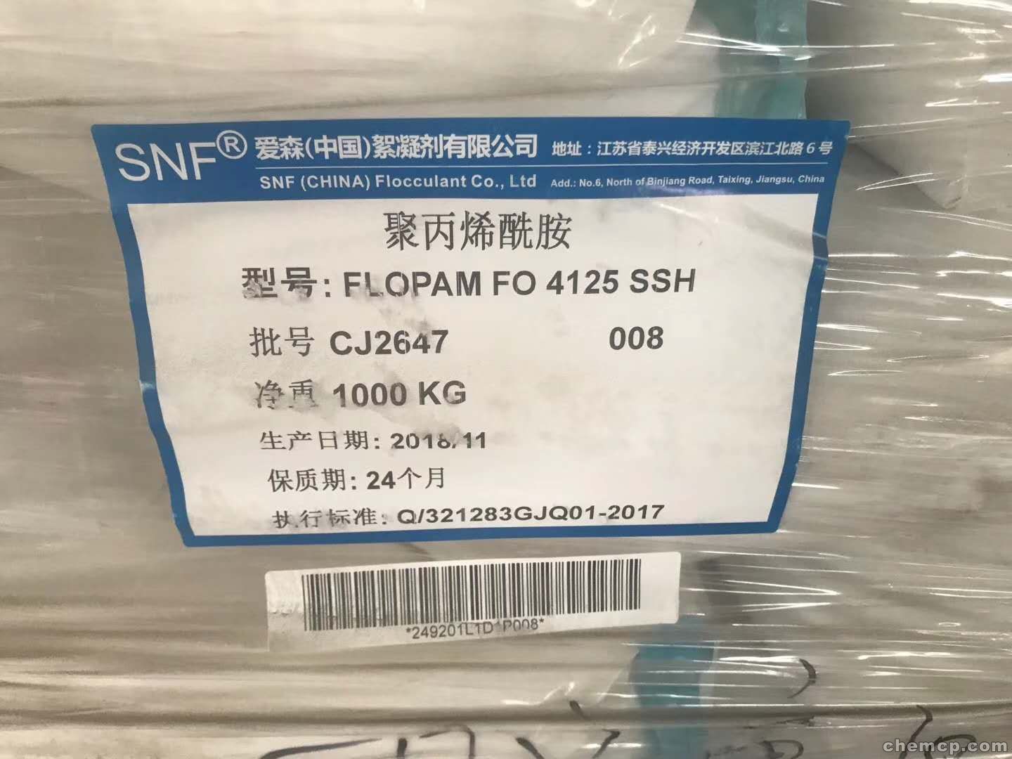 澳门新葡官网进入网站8883